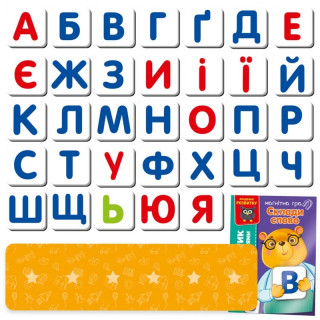 Детская магнитная игра "Составь слово" VT5202-11, 40 магнитов