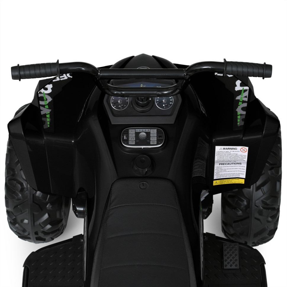 Дитячий електромобіль Квадроцикл M 5102EL-2(24V) до 50 кг - гурт(опт), дропшиппінг 