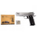 Іграшковий пістолет на кульках "Browning HP" Galaxy G20S метал сталевий метал - гурт(опт), дропшиппінг 