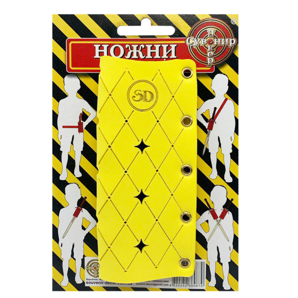 Ножны для деревянных сувенирных мечей 