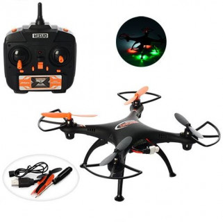 Квадрокоптер на радиоуправлении XS802 с запасными лопастями