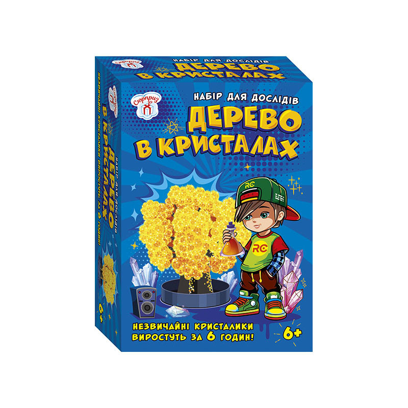 Набор для экспериментов Дерево в кристаллах 10114174 желтое опт, дропшиппинг