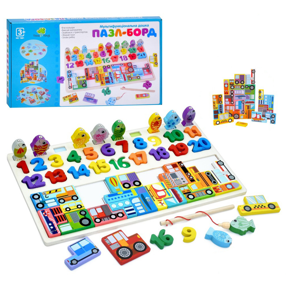 Дерев'яна іграшка Центр розвиваючий