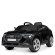Дитячий електромобіль Bambi M 4806EBLRS-2 Audi чорний - гурт(опт), дропшиппінг 