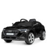 Детский электромобиль Bambi M 4806EBLRS-2 Audi черный опт, дропшиппинг