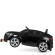Детский электромобиль Bambi M 4806EBLRS-2 Audi черный опт, дропшиппинг
