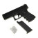 Игрушечный пистолет на пульках "Glock 17" Galaxy G15 металл черный опт, дропшиппинг