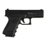 Игрушечный пистолет на пульках "Glock 17" Galaxy G15 металл черный