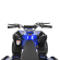 Дитячий електромобіль Квадроцикл Bambi HB-EATV1000Q-4ST V2 Синій - гурт(опт), дропшиппінг 