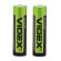 Батарейка щелочная Videx Alkaline LR03/AAA блистер 2 штуки минипальчики опт, дропшиппинг