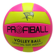 Мяч волейбольный EV-3159(Pink-Yellow) диаметр 20,7 см