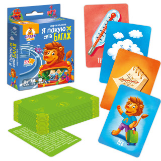 Карточная игра "Я собираю свой багаж" VT5904-04, 50 карточек