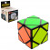 Набор головоломок и кубиков Рубика 2X3PS, 5 головоломок в наборе опт, дропшиппинг