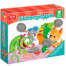 Игра на скорость 