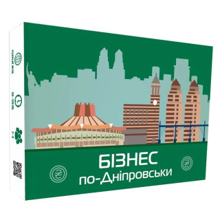 УЦЕНКА!!! Настольная игра "Монополия Бизнес по-Днепровски" FlixPlay PLR-0029-UC украинский язык