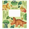 Зошит учнівський Dino park 012-3227K-3 в клітинку на 12 аркушів - гурт(опт), дропшиппінг 