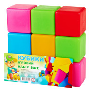 Дитячі кубики. Великі 14066, 9 шт. в наборі