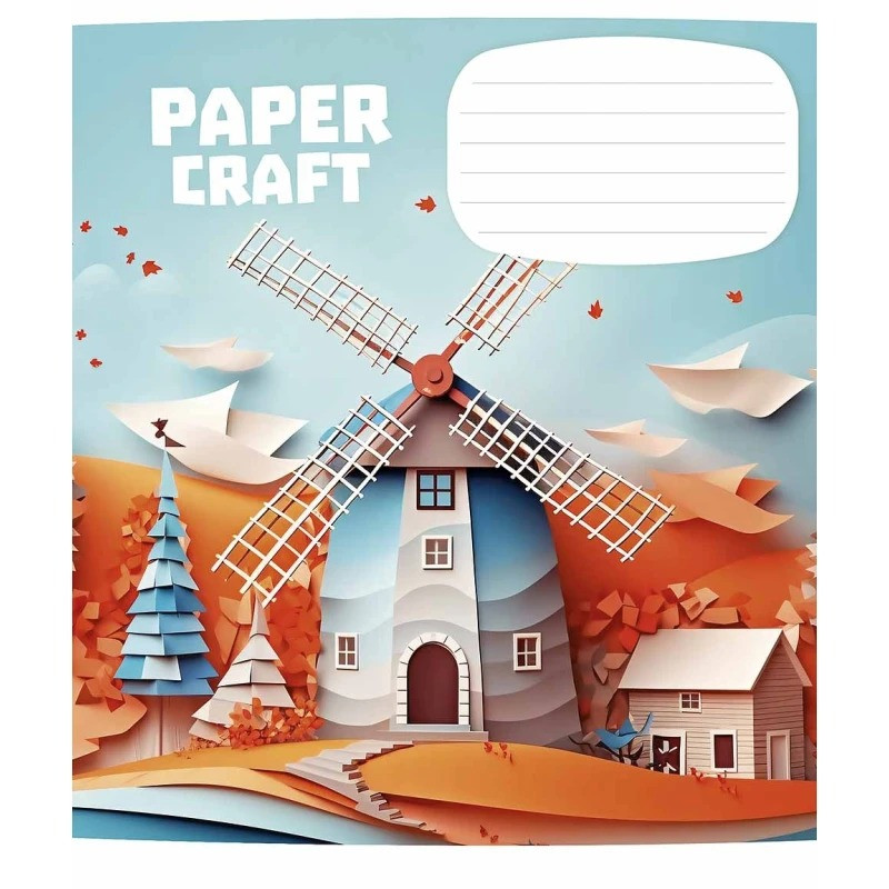 Тетрадь ученическая «Paper craft» 012-3354K-3 в клеточку, 12 листов опт, дропшиппинг