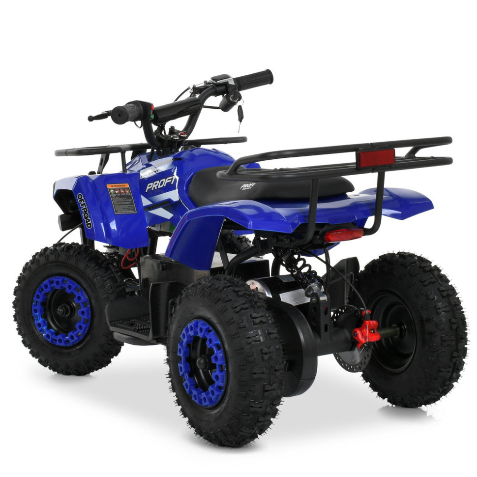 Детский электромобиль Квадроцикл HB-ATV1000AS-4 до 45 кг опт, дропшиппинг