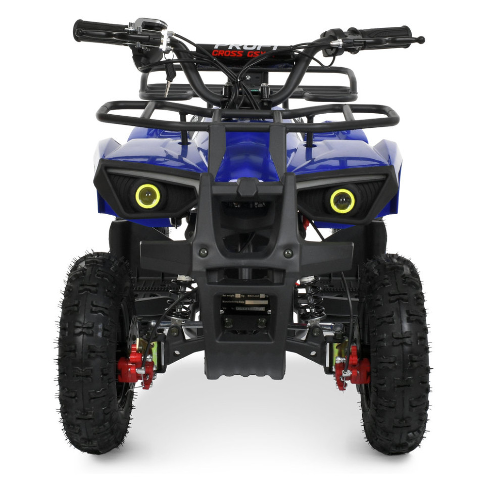Детский электромобиль Квадроцикл HB-ATV1000AS-4 до 45 кг опт, дропшиппинг