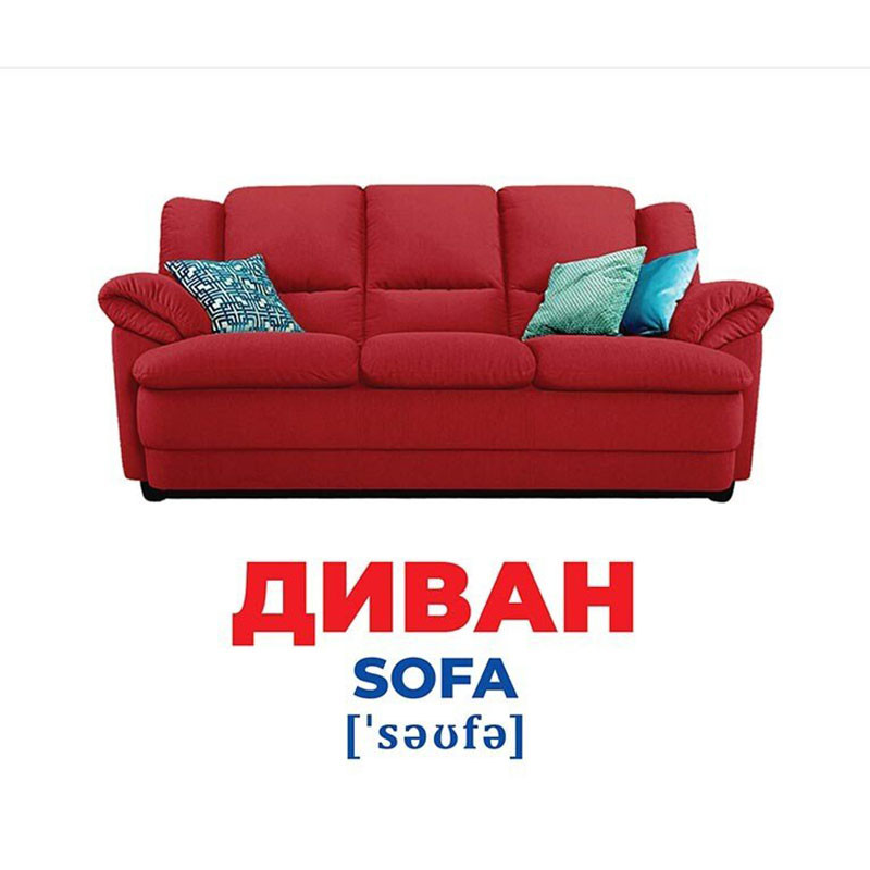 Набор развивающих карточек Гений с пеленок