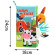 Мягкая книга-шуршалка Kids Melody 6626 опт, дропшиппинг