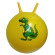Мяч для фитнеса B5503 рожки 55 см, 450 грамм опт, дропшиппинг