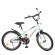 Велосипед дитячий PROF1 Y20251 20 дюймів, білий - гурт(опт), дропшиппінг 