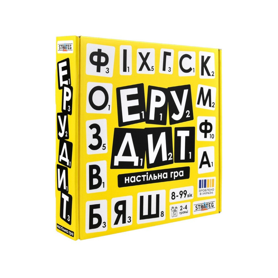 Настільна гра