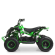Детский электромобиль Квадроцикл Bambi HB-EATV1000Q-5ST V2 Зеленый опт, дропшиппинг