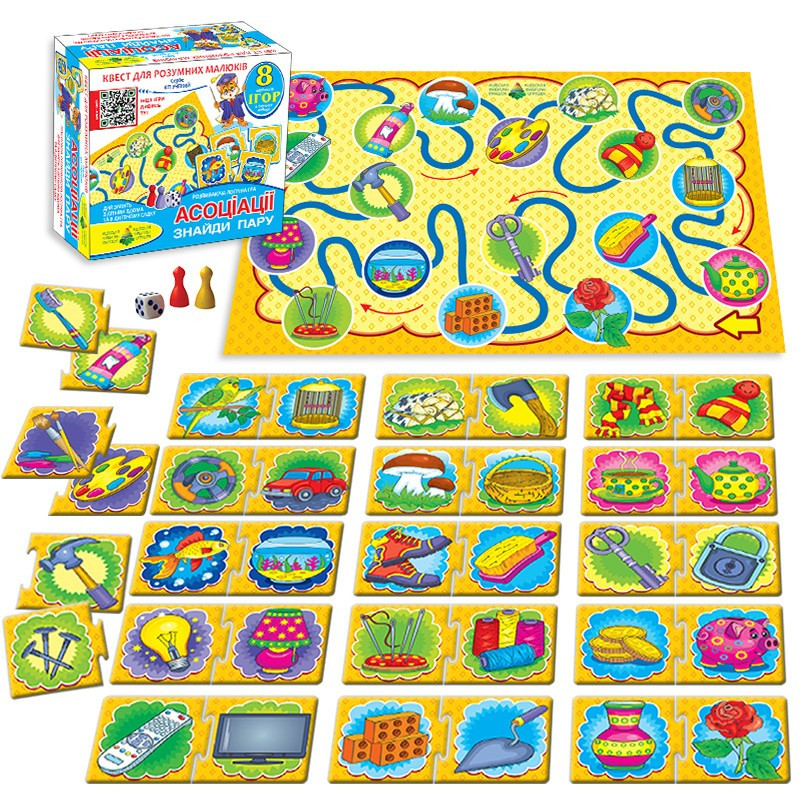 Игра-квест 