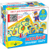 Игра-квест 