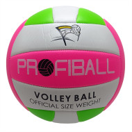 Мяч волейбольный EV-3159(Pink-White) диаметр 20,7 см