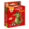 Карточная игра 