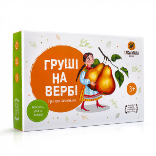 Настільна гра 
