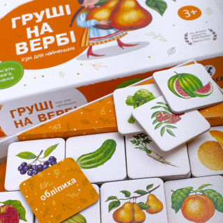 Настільна гра 