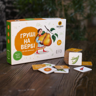 Настільна гра 