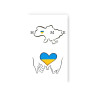 Набор временных татуировок «UKRAINE IS MY HOME» L-49 опт, дропшиппинг