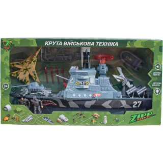 Игровой набор Z military team Военный корабль ZIPP Toys 1828-106A
