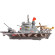 Игровой набор Z military team Военный корабль ZIPP Toys 1828-106A опт, дропшиппинг