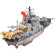 Ігровий набір Z military team Військовий корабель ZIPP Toys 1828-106A - гурт(опт), дропшиппінг 