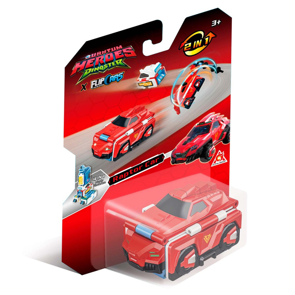 Дитяча машинка-трансформер 2 в 1 Dinoster EU636310R(Red) - гурт(опт), дропшиппінг