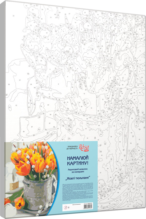 Картина по номерам. Rosa „Желтые тюльпаны“ 35х45см N00013178                                         опт, дропшиппинг
