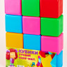 Детские игровые кубики Большие 14067K, 12 шт. в наборе опт, дропшиппинг