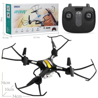 Квадрокоптер на радиоуправлении Syzygy S2 C с FPV-камерой