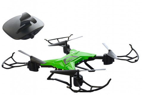 Квадрокоптер на радиоуправлении CX-42 с запасными лопастями