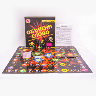 Настольная игра Обьясни слово. Игра в слова Arial 910800 на рус. языке                                            