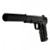 Іграшковий пістолет на кульках "Пістолет TT" Galaxy G33A ТТ метал c глушником чорний - гурт(опт), дропшиппінг 