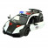 Коллекционная игрушечная машинкиа POLICE LAMBORGHINI KT5359WP инерционная опт, дропшиппинг
