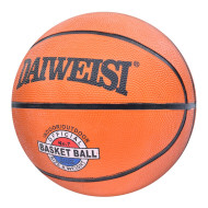 Мяч баскетбольный MS 3941 № 7